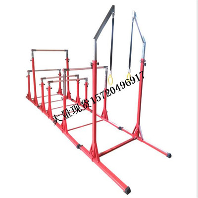 河南開(kāi)封幼兒體操雙杠兒童運(yùn)動(dòng)器材采購(gòu)