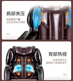 太極養(yǎng)生醫(yī)館 上海居康 按摩椅,jff058m棕 生活用品 健身器材 按摩器材 怎么樣 價(jià)格 評價(jià) 圖片 價(jià)格多少錢 廠家 是不是正品 使用方法 注意事項(xiàng)