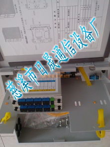 三網(wǎng)合一樓道箱 寧波日晟通信設備的技術與應用前景