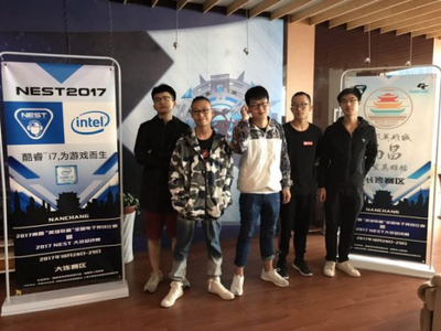 2017 NEST南昌大眾海選賽長沙站 數(shù)字技術點燃電競戰(zhàn)火