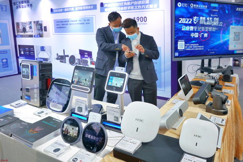 科技引擎驅動，天河“專精特新”企業(yè)乘“數(shù)”而上